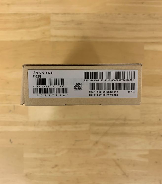 ���ʡ�̤���� SIM�ե꡼docomo arrows We3 Black