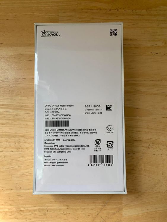 ����̤��������������Oppo Reno 13A 128GB ��ߥʥ��ͥ��ӡ�