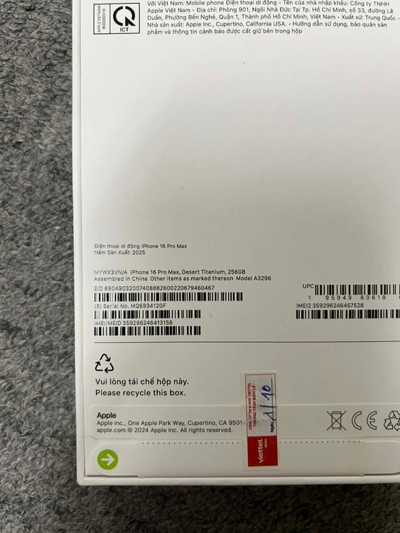 ���ʡ�̤���� iPhone16ProMax256GB�����ǡ� ���̥����롦12/25��12/31