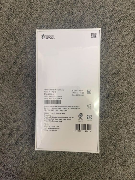 ����̤��������������Oppo Reno 13A 128GB �������֥�