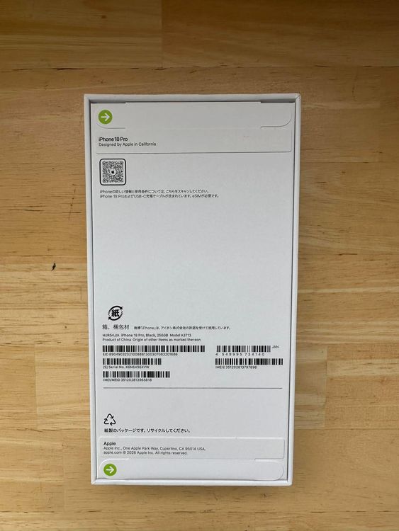 ���ʡ�̤���� iPhone 18 PRO 256GB �֥�å�������SIM�ե꡼