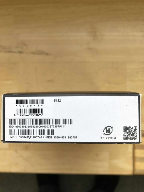 ̤ѡGoogle Pixel 9a Obsidian 128GB