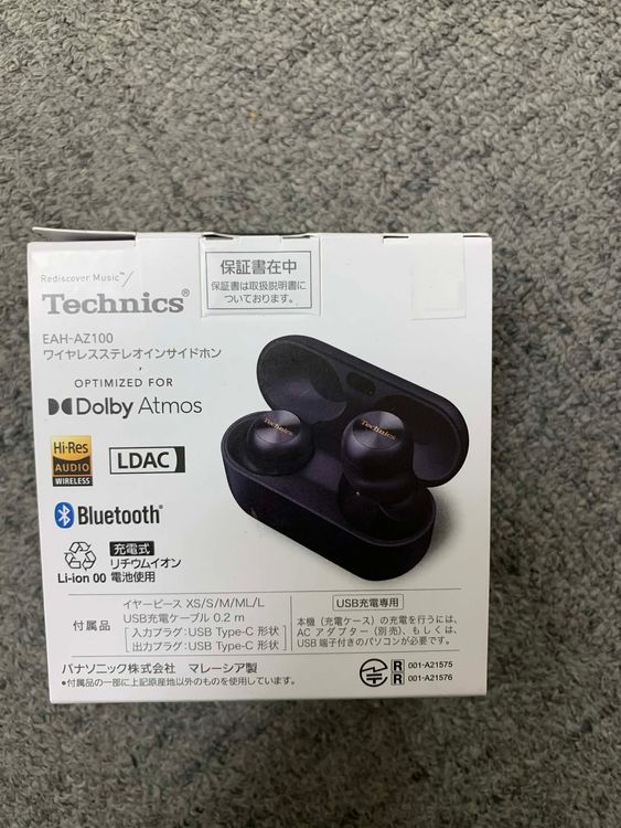 ����̤����   Technics EAH-AZ100-K [�֥�å�]