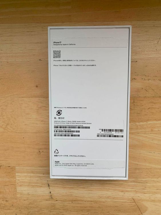 ����̤���� iPhone 17 256GB �֥�å�