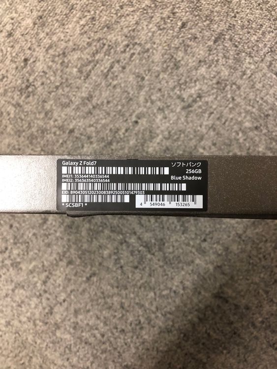 ̤ Galaxy Z Fold7 256GB ֥롼 ɥ