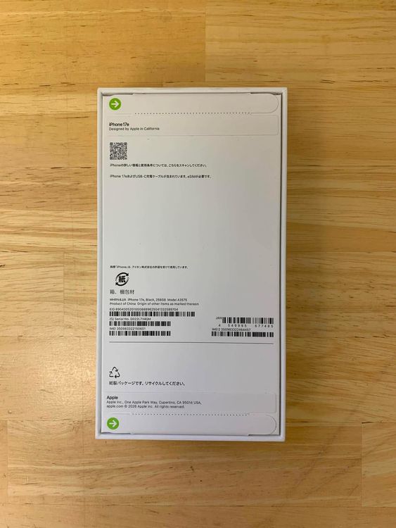 ���ʡ�̤���� iPhone 17e 256GB �֥�å� ������ SIM�ե꡼