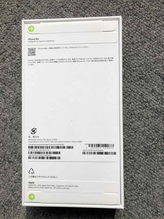 ̤iPhone 16e Black 512GB