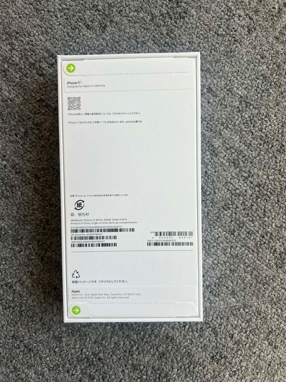 ���ʡ�̤���� iPhone17 256GB �ۥ磻�� ����SIM�ե꡼