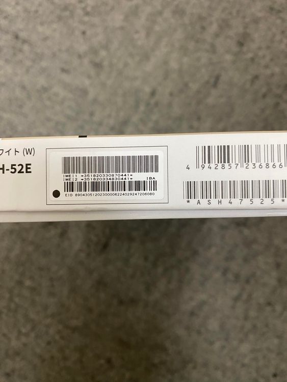 ʡ̤ AQUOS wish4ۥ磻ȡ64GB