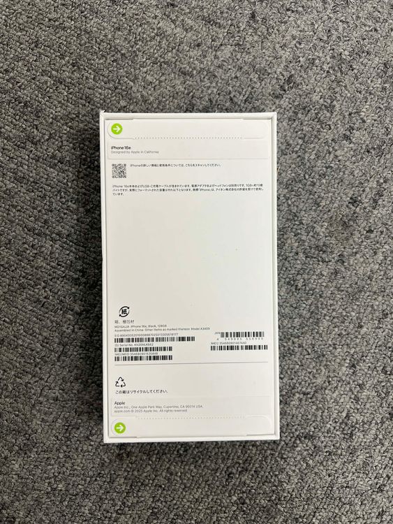 ���ʡ�̤������iPhone 16e �֥�å� 128GB�����̥����롦01/01��01/10