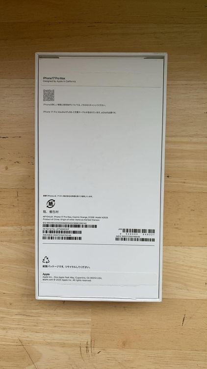 ����̤���� iPhone 17 PRO MAX 512GB �����ߥå�����󥸡����̥�����