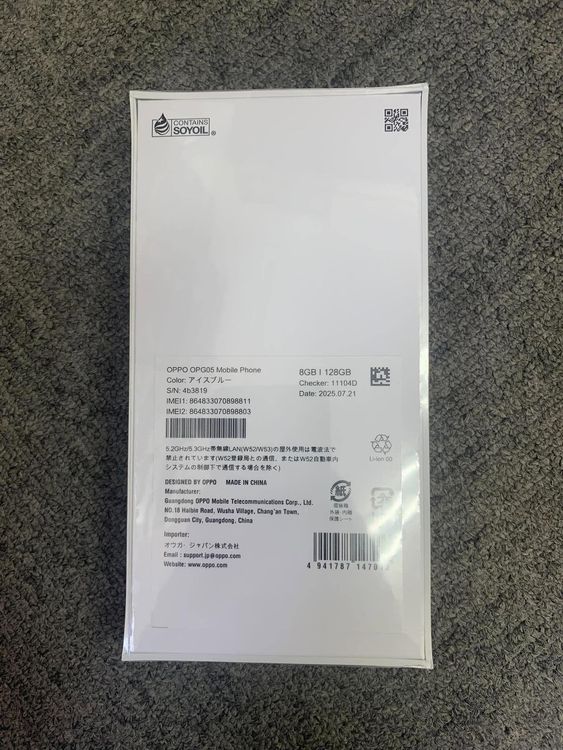 ����̤��������������Oppo Reno 13A 128GB �������֥�