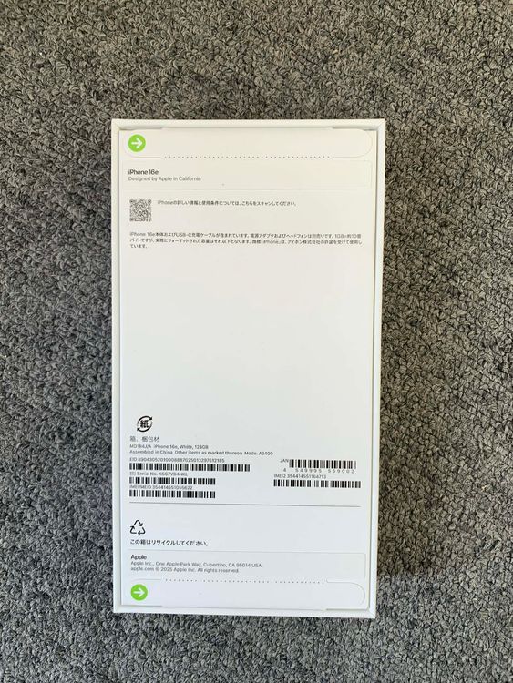 ���ʡ�̤������iPhone 16e �ۥ磻�� 128GB