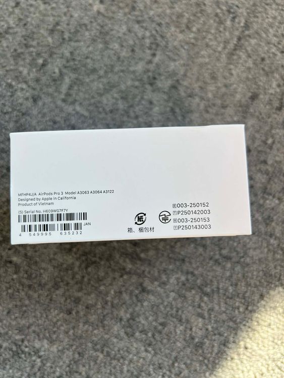 ̤AirPods Pro 3 MFHP4J/A