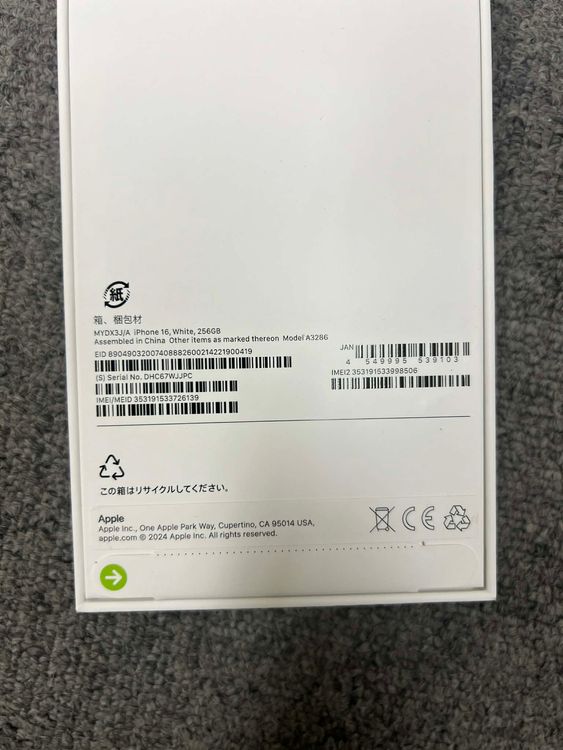 ʡ̤ iPhone 16 256GB ۥ磻