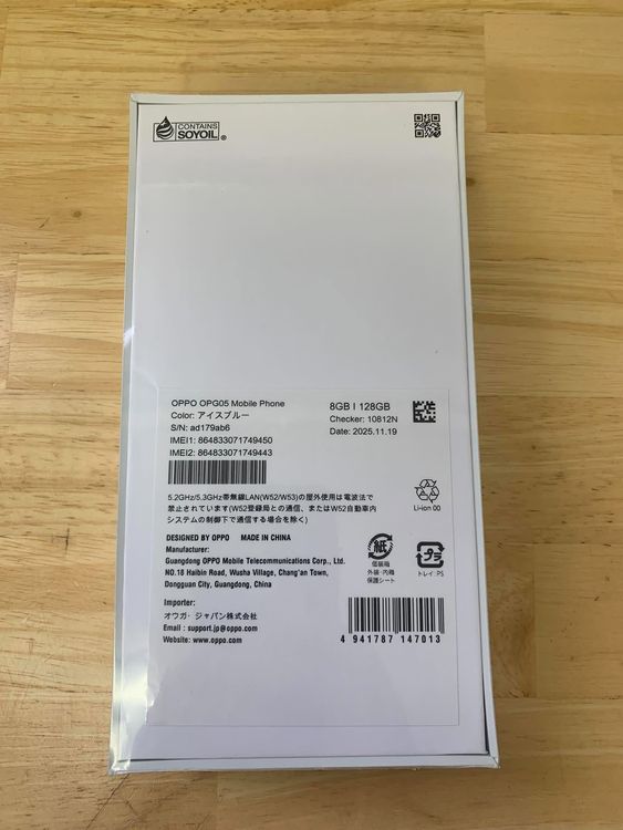 ����̤��������������Oppo Reno 13A 128GB �������֥롼