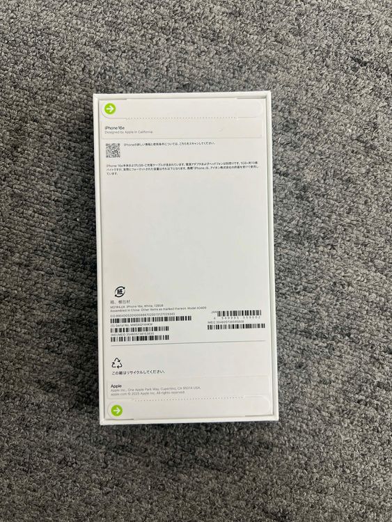 ���ʡ�̤������iPhone 16e �ۥ磻�� 128GB�����̥����롦12/25��12/31