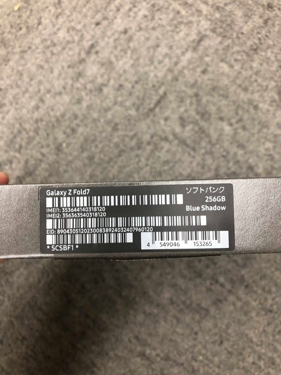 ̤ Galaxy Z Fold7 256GB ֥롼 ɥ