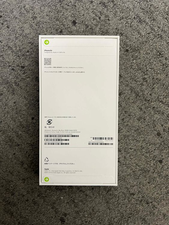 ���ʡ�̤���� iPhone Air 256GB���������֥롼 ����SIM�ե꡼