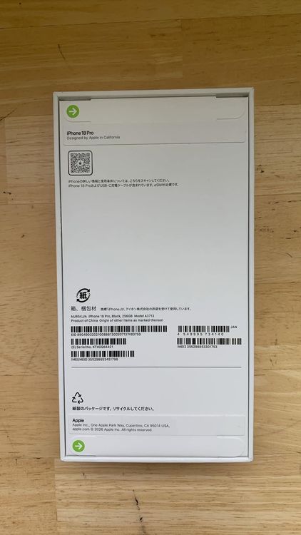 ���ʡ�̤���� iPhone 18 PRO 256GB �֥�å�������SIM�ե꡼