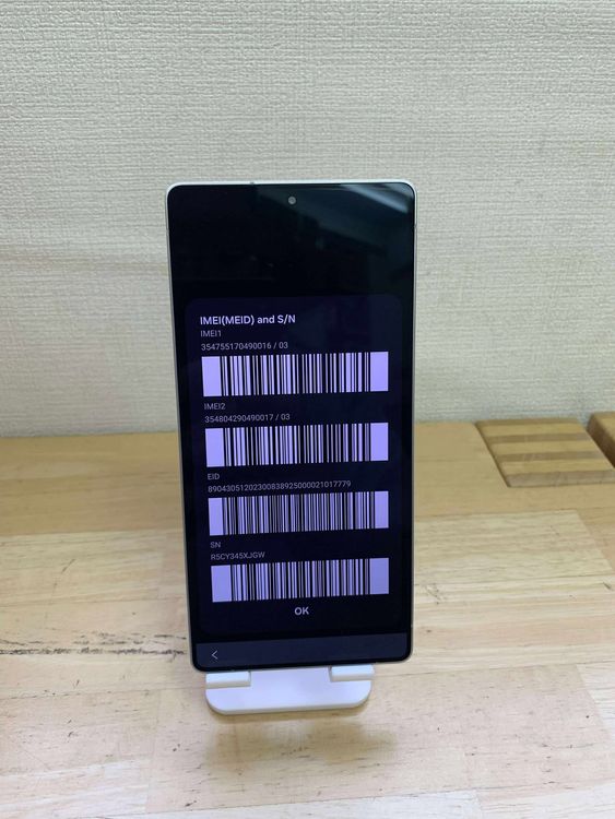   alaxy S25 Ultra 256GB ˥ ֥롼
