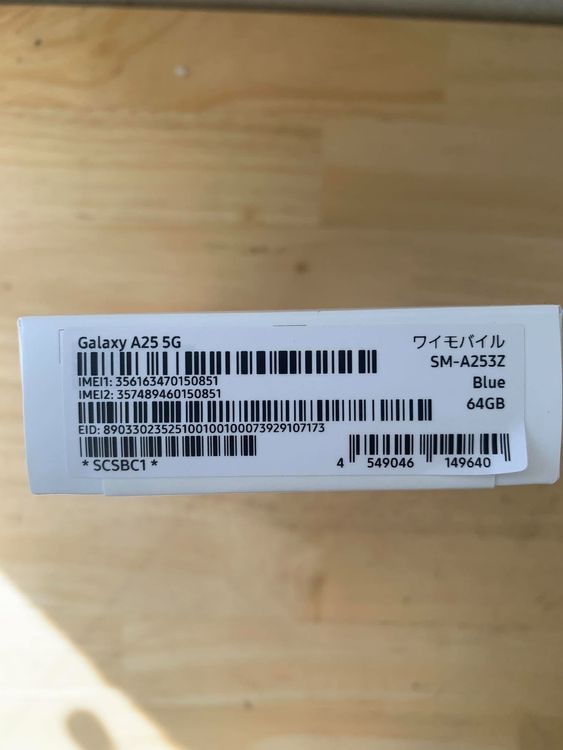 ����̤������Galaxy A25 5G �֥롼