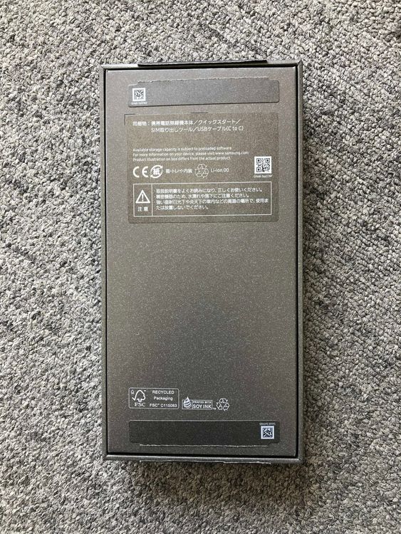 ̤ , GALAXY Z Flip7 256GB ֥롼 ɥ