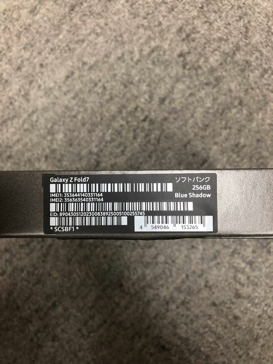 ̤ Galaxy Z Fold7 256GB ֥롼 ɥ