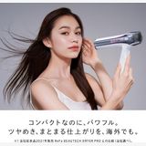 ����̤������MTG ReFa BEAUTECH �ɥ饤�䡼���ޡ���W RE-AX-03A �֥�å�