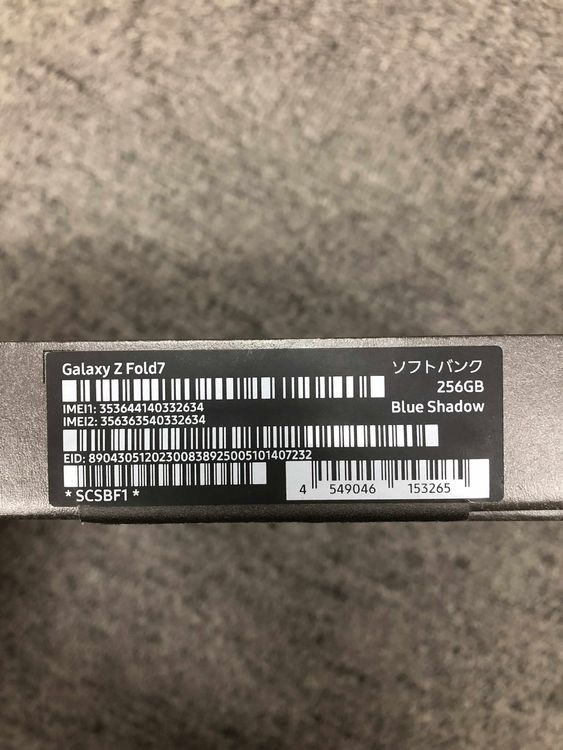 ̤ Galaxy Z Fold7 256GB ֥롼 ɥ