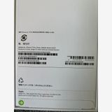 ���ʡ�̤���� iPhone 17 Pro 256GB ����С�