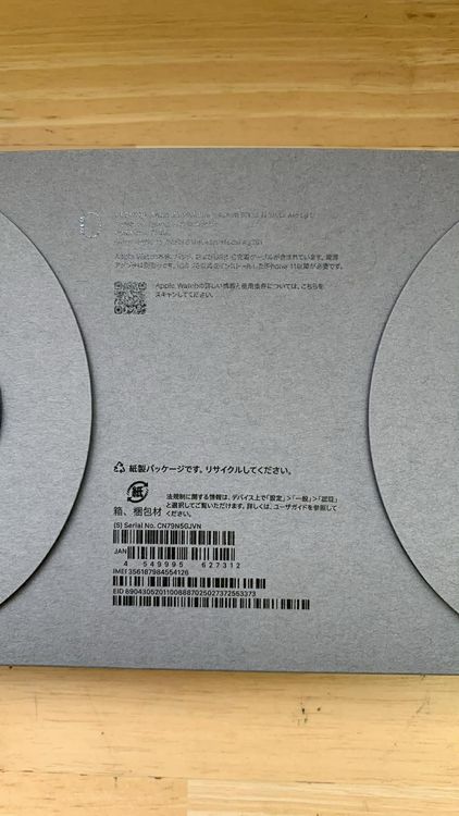 ����̤������Apple Watch Ultra 3 GPS + Cellular��ǥ�