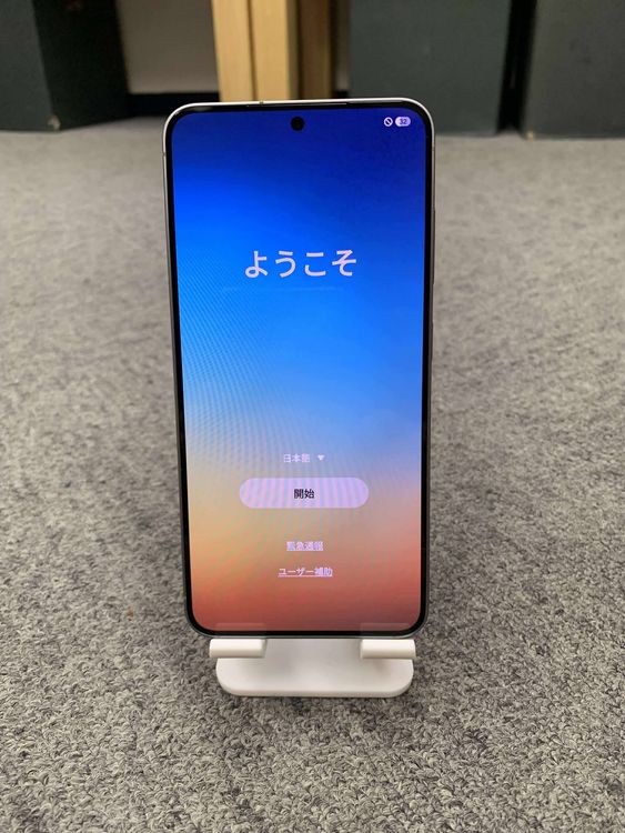 ̤ѣalaxy S25 256GB С ɥ
