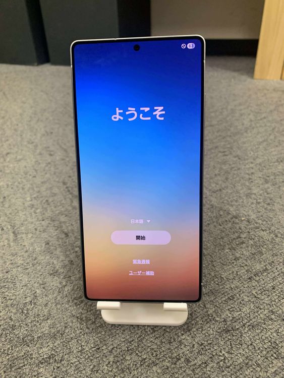  alaxy S25 Ultra 256GB ˥ ֥롼