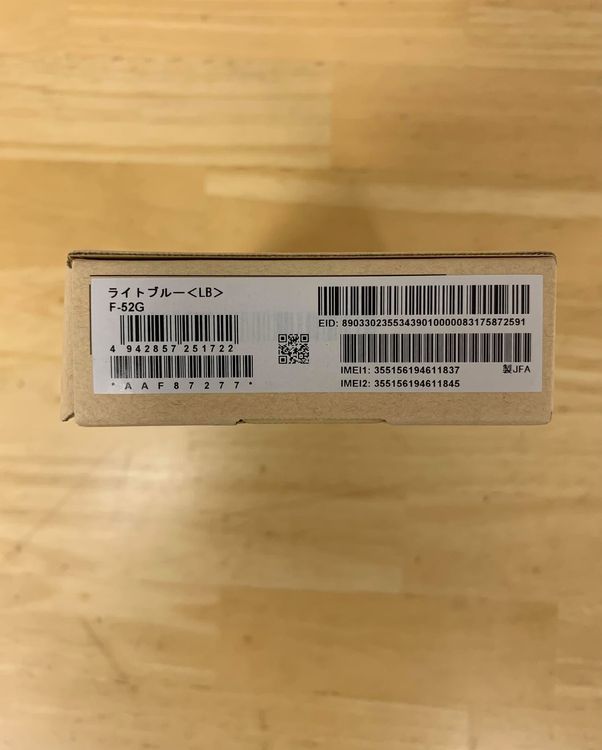 ���ʡ�̤���� SIM�ե꡼docomo arrows We3 �饤�ȥ֥롼