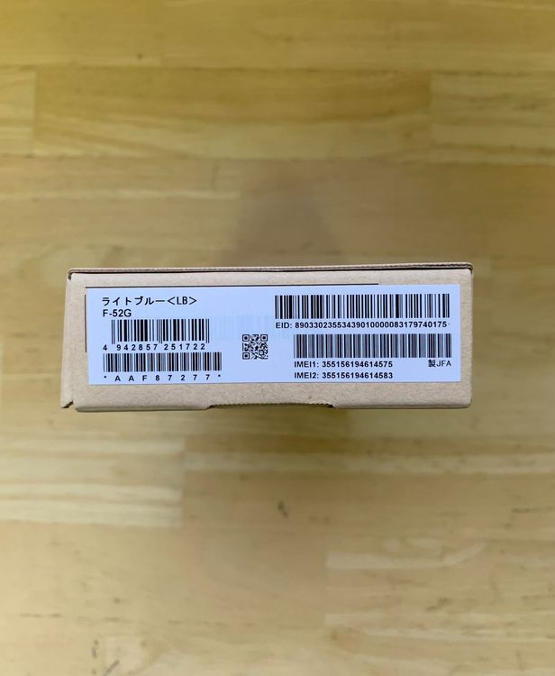 ���ʡ�̤���� SIM�ե꡼docomo arrows We3 �饤�ȥ֥롼
