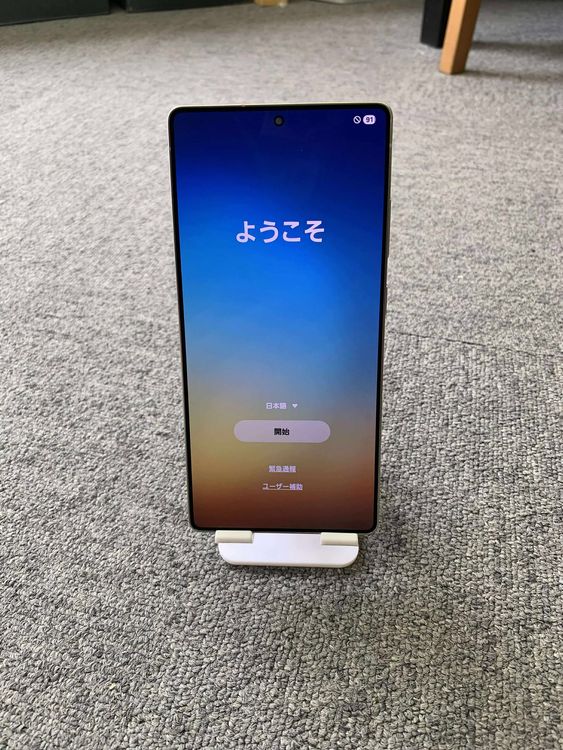   alaxy S25 Ultra 256GB ˥ ֥å