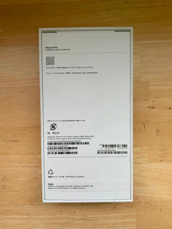 ����̤���� iPhone 17 PRO 256GB �����ߥå�����󥸡����̥�����