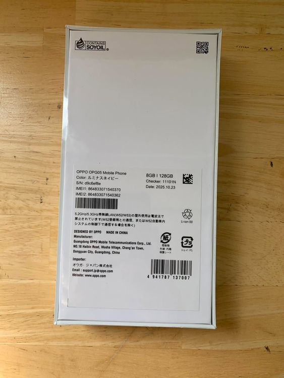 ����̤��������������Oppo Reno 13A 128GB ��ߥʥ��ͥ��ӡ�