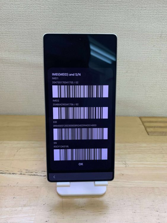   alaxy S25 Ultra 256GB ˥ ֥롼
