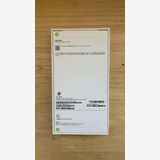 ���ʡ�̤������iPhone 16e �ۥ磻�� 128GB�����̥����롦01/12��01/20