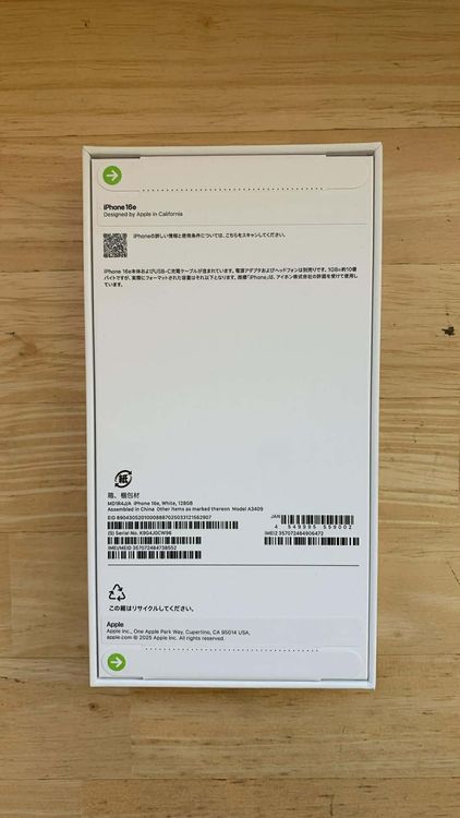 ���ʡ�̤������iPhone 16e �ۥ磻�� 128GB�����̥����롦01/12��01/20