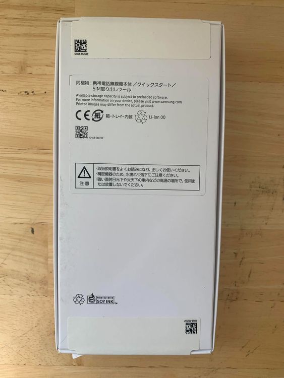 ����̤������Galaxy A25 5G �֥롼