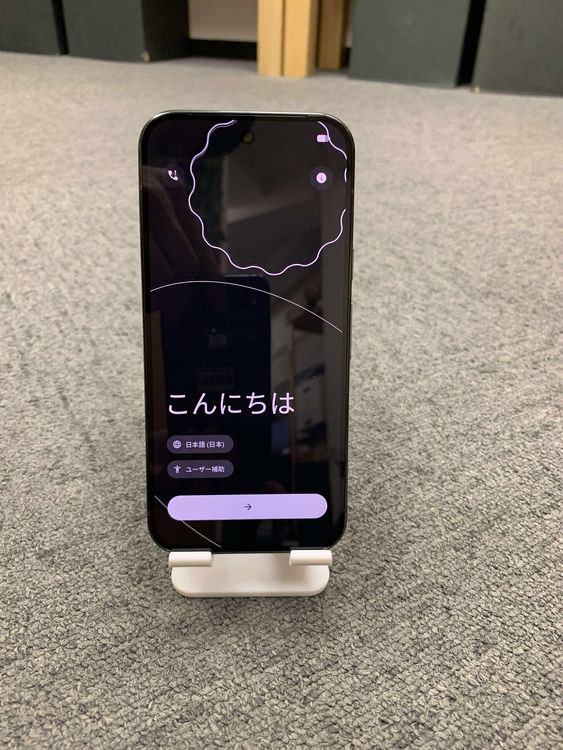 ̤ Google Pixel 10 Pro 256GB [Obsidian]