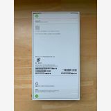���ʡ�̤���� iPhone 17e 256GB �ۥ磻�� ������ SIM�ե꡼