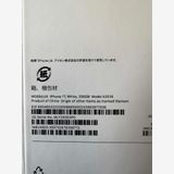 ����̤���ѡ�iPhone17 256GB �ۥ磻��