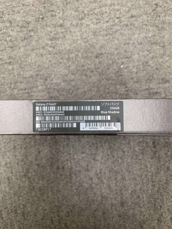 ̤ Galaxy Z Fold7 256GB ֥롼 ɥ