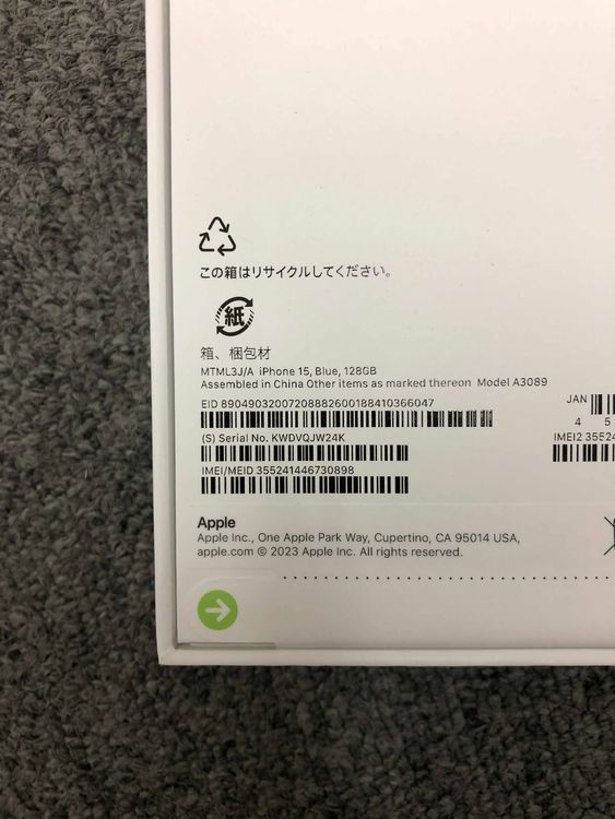 ̤ iPhone 15 128GB ֥롼