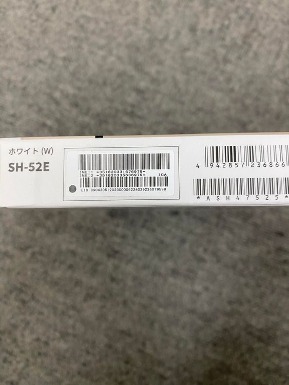 ʡ̤ AQUOS wish4ۥ磻ȡ64GB