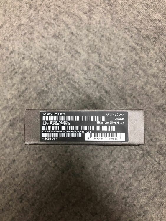 ̤ѣalaxy S25 Ultra 256GB ˥ С֥롼